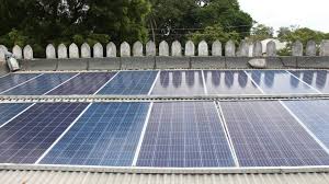 Turkana Solar Lights